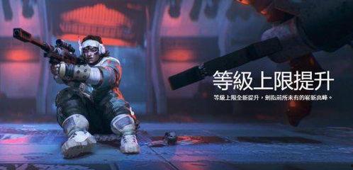 apex最新更新爆料,全新角色与地图大揭秘! 第2张 apex最新更新爆料,全新角色与地图大揭秘! 第2张