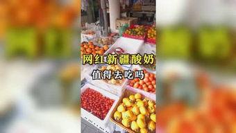 娱乐吃瓜妹医院,揭秘医疗行业背后的故事 第2张 娱乐吃瓜妹医院,揭秘医疗行业背后的故事 第2张