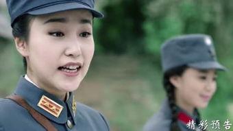 川西大决战在线观看,烽火岁月里的英雄传奇 第3张 川西大决战在线观看,烽火岁月里的英雄传奇 第3张