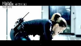 台湾的最新爆料电影,最新爆料电影背后的惊人真相