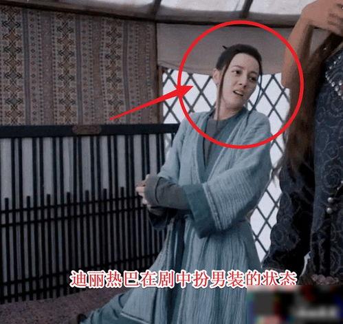 吃瓜女配大翻身免费阅读 第2张 吃瓜女配大翻身免费阅读 第2张