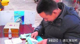 南京文明哥最新爆料,揭秘城市文明背后的故事 第3张 南京文明哥最新爆料,揭秘城市文明背后的故事 第3张