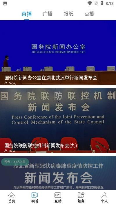 如东最新爆料新闻,揭秘神秘事件背后的真相