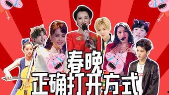 最新爆料见闻视频大全